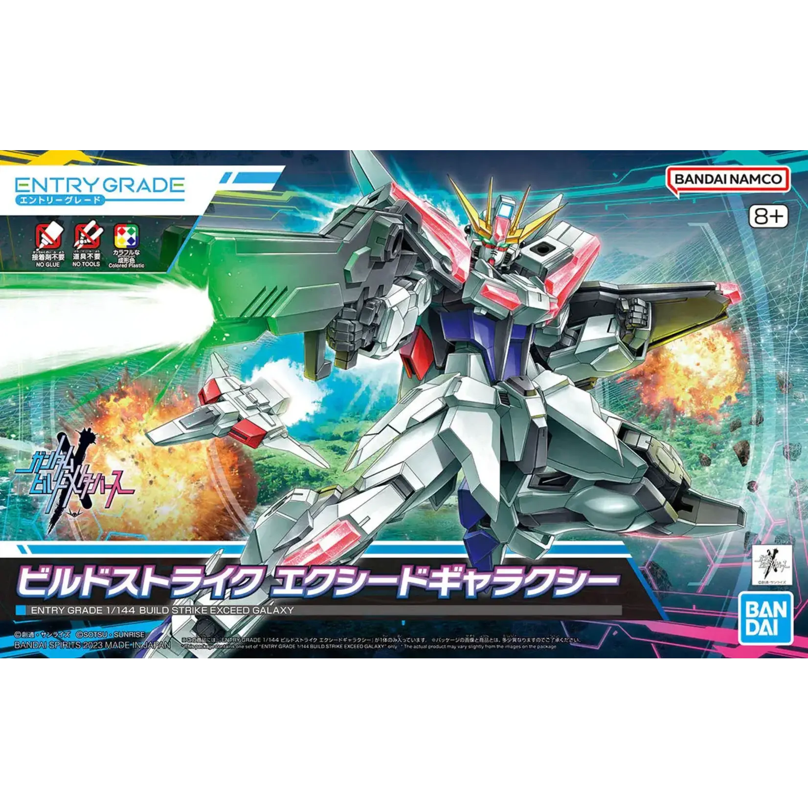 Bandai BAN2654115 Bandai Entry Grade #2 Build Strike Exceed Galaxy "Gundam Build Metaverse"