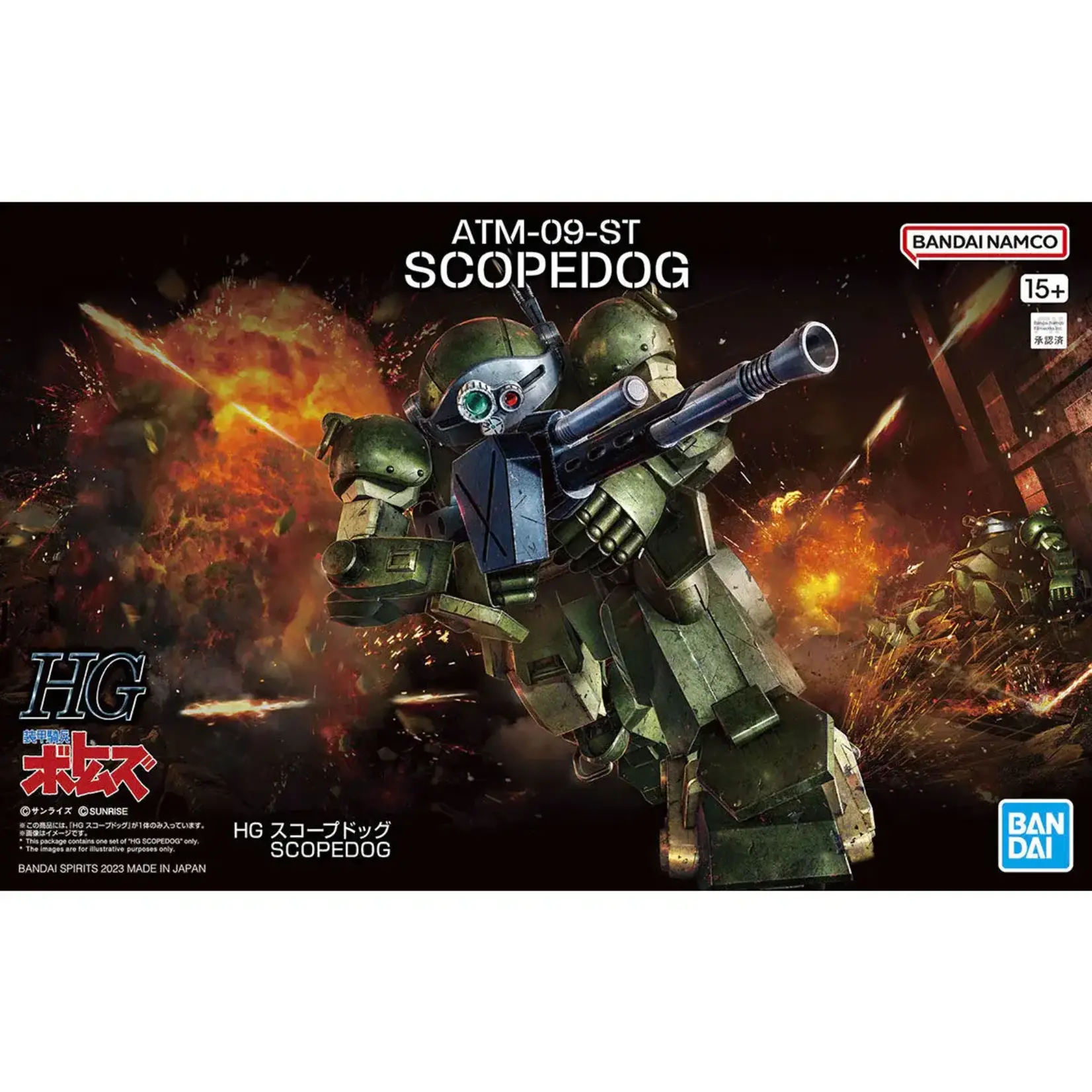 Bandai BAN2661385 Bandai HG Scopedog "Armored Trooper Votoms"