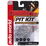 Auto World TRX118 Auto World Thunderjet 500 Pit Kit - Metal Guide Pin