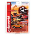 Auto World SC379A2 Auto World Thunderjet Cars N Coffee 1957 Chevrolet Bel Air (orange) HO Scale Slot Car