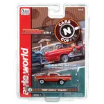 Auto World SC392A3 Auto World Thunderjet 1959 Chevrolet Impala Street Rod w/Blower (Orange) HO Scale Slot Car