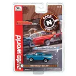 Auto World SC392B1 Auto World Thunderjet 1957 Chevrolet Bel Air Street Rod w/Blower (Blue) HO Scale Slot Car