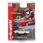 Auto World SC392B3 Auto World Thunderjet 1959 Chevrolet Impala Street Rod w/Blower (White) HO Scale Slot Car