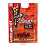 Auto World SC394A3 Auto World Thunderjet Collier Motors - 1969 AMC AMX (Red) HO Slot Car
