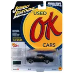 Johnny Lightning JLSP337B Johnny Lightning 1967 Buick GS 400 (Verde Green Poly)