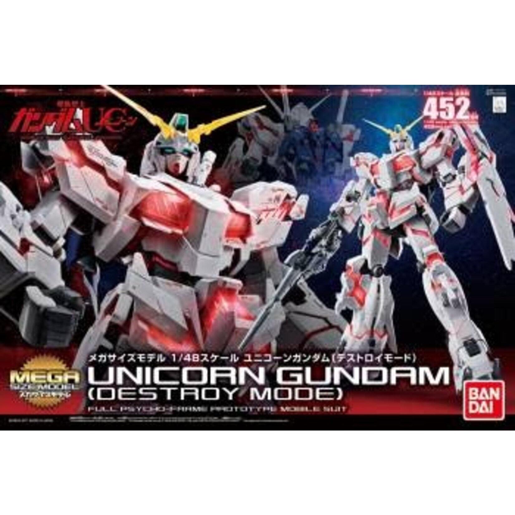 Bandai BAN2384800 Bandai Mega Unicorn Gundam (Destroy Mode) "Gundam UC"