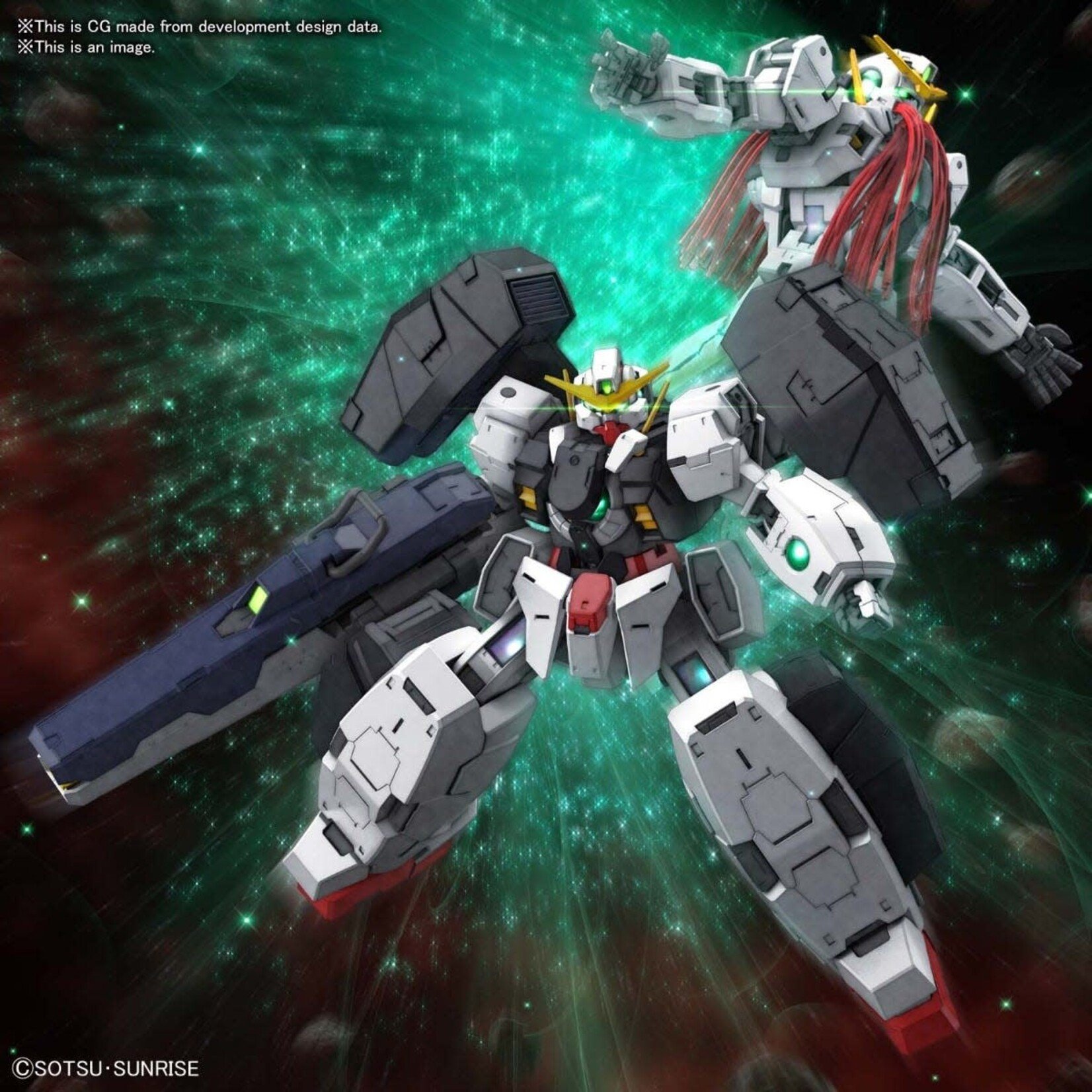 Bandai Bandai 2553523 MG Gundam Virtue 'Gundam 00'