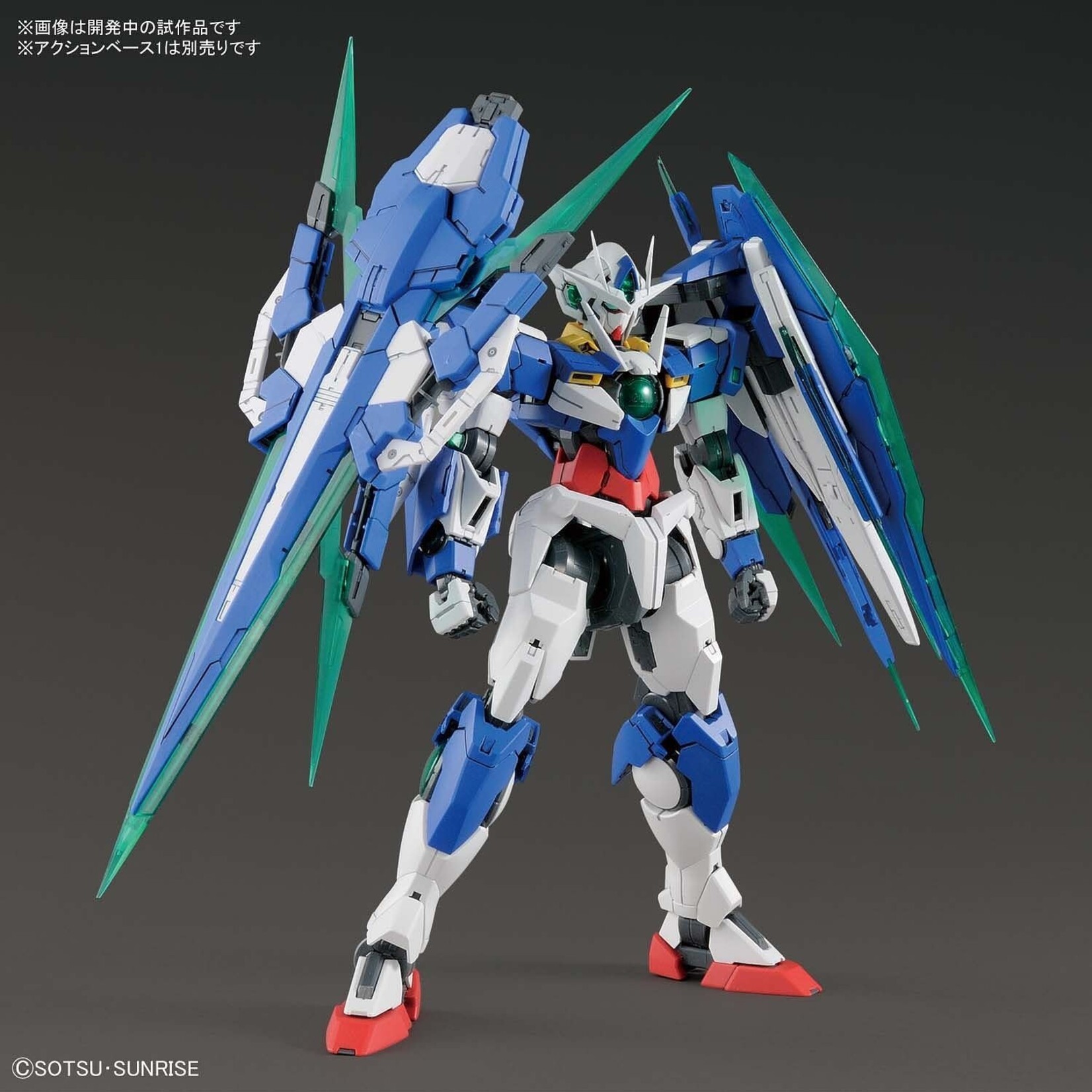 Bandai BAN2428532 Bandai MG 00 QAN(T) Full Saber Gundam