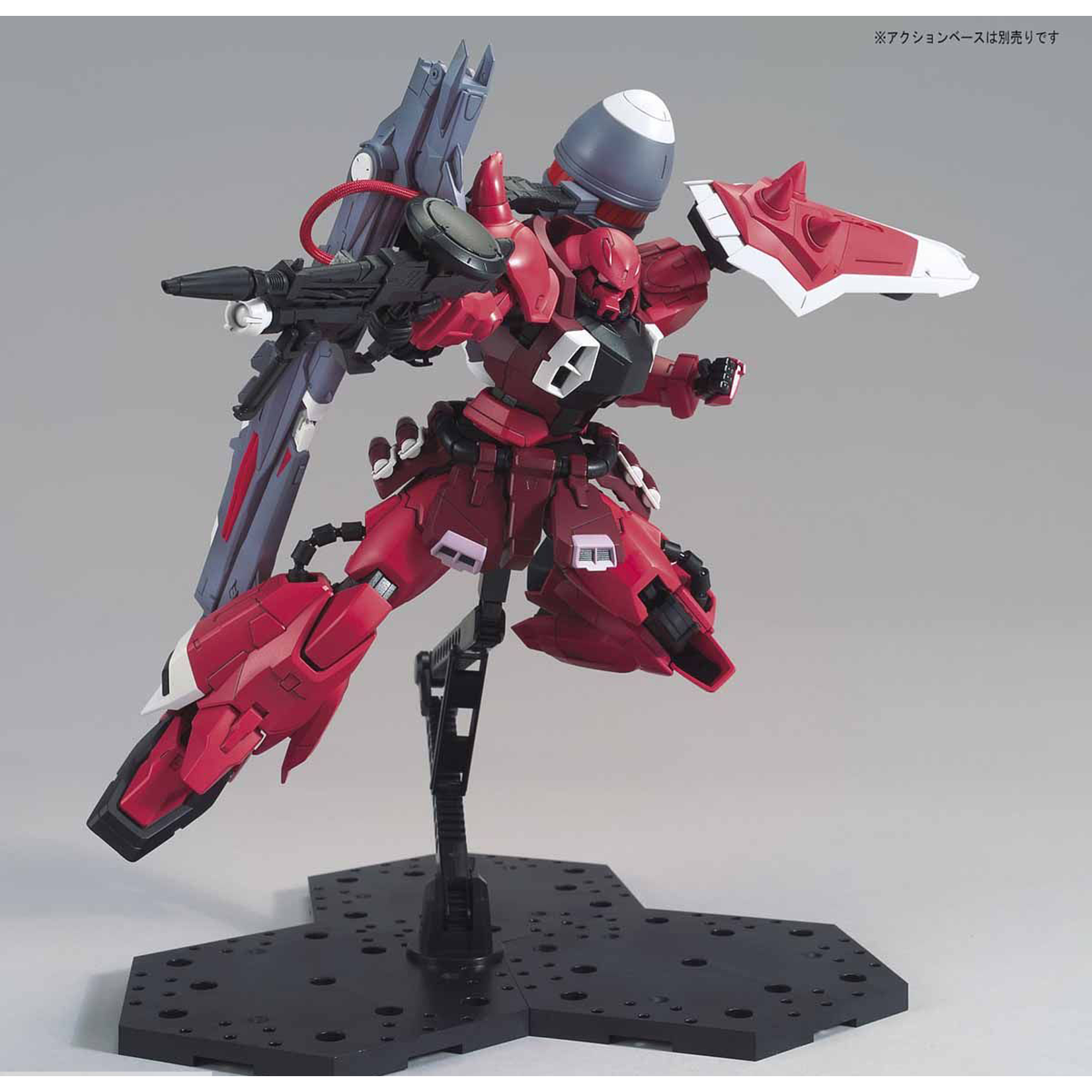 Bandai BAN2477807 Bandai MG Gunner Zaku Warrior (Lunamaria Hawke Custom)