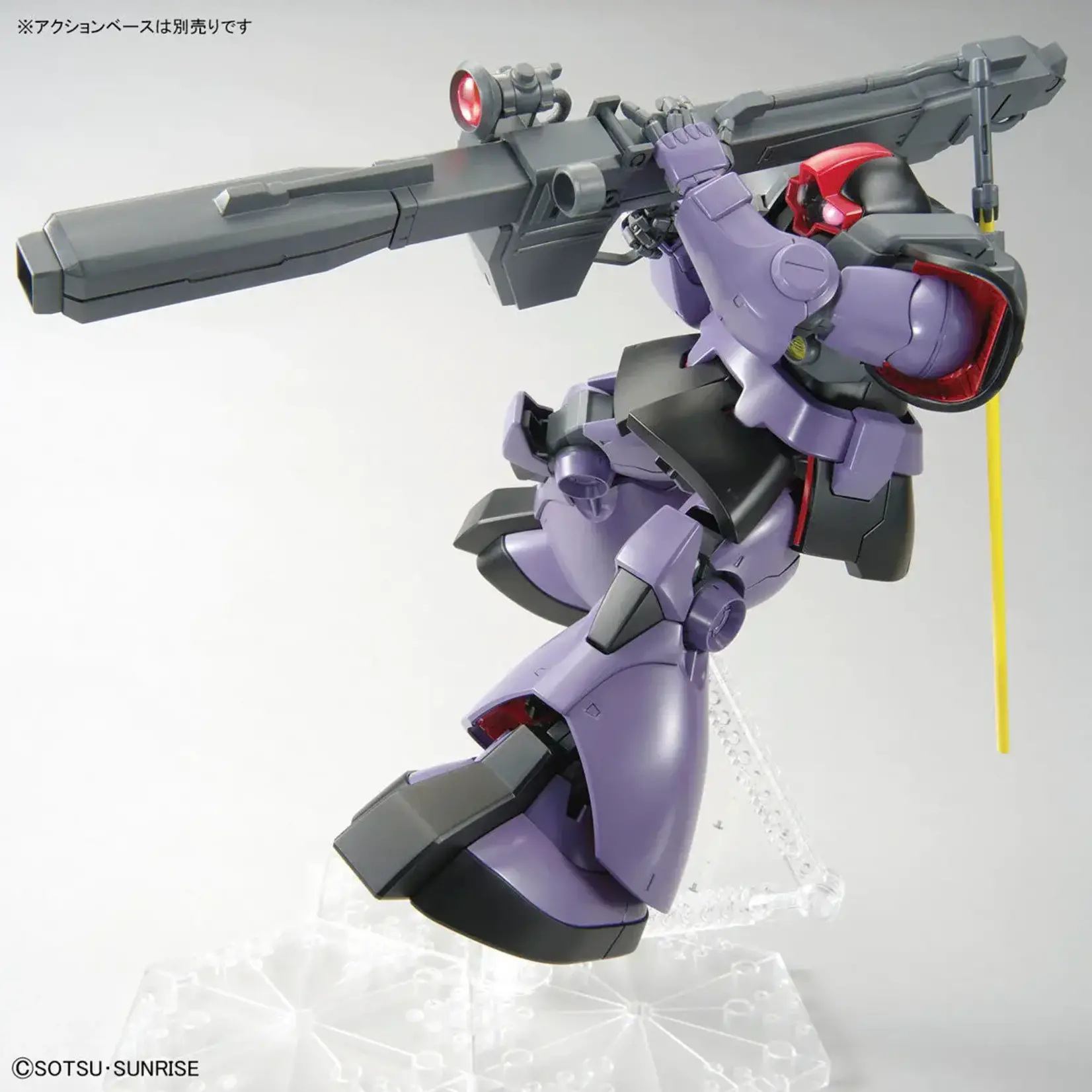 Bandai BAN2515195 Bandai MG Rick Dom "Mobile Suit Gundam"