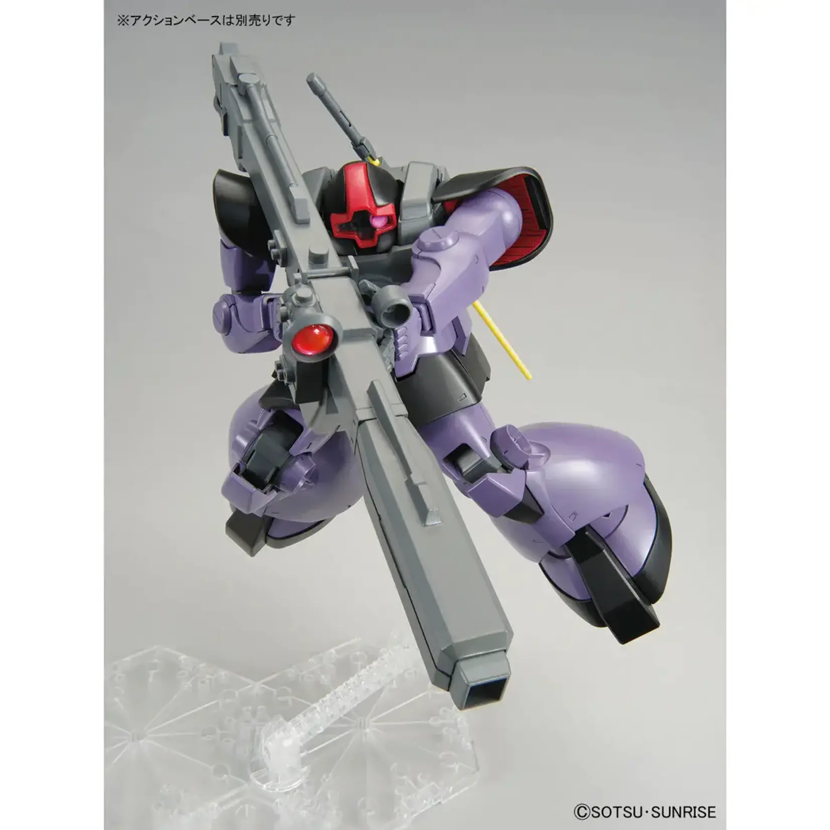 Bandai BAN2515195 Bandai MG Rick Dom "Mobile Suit Gundam"