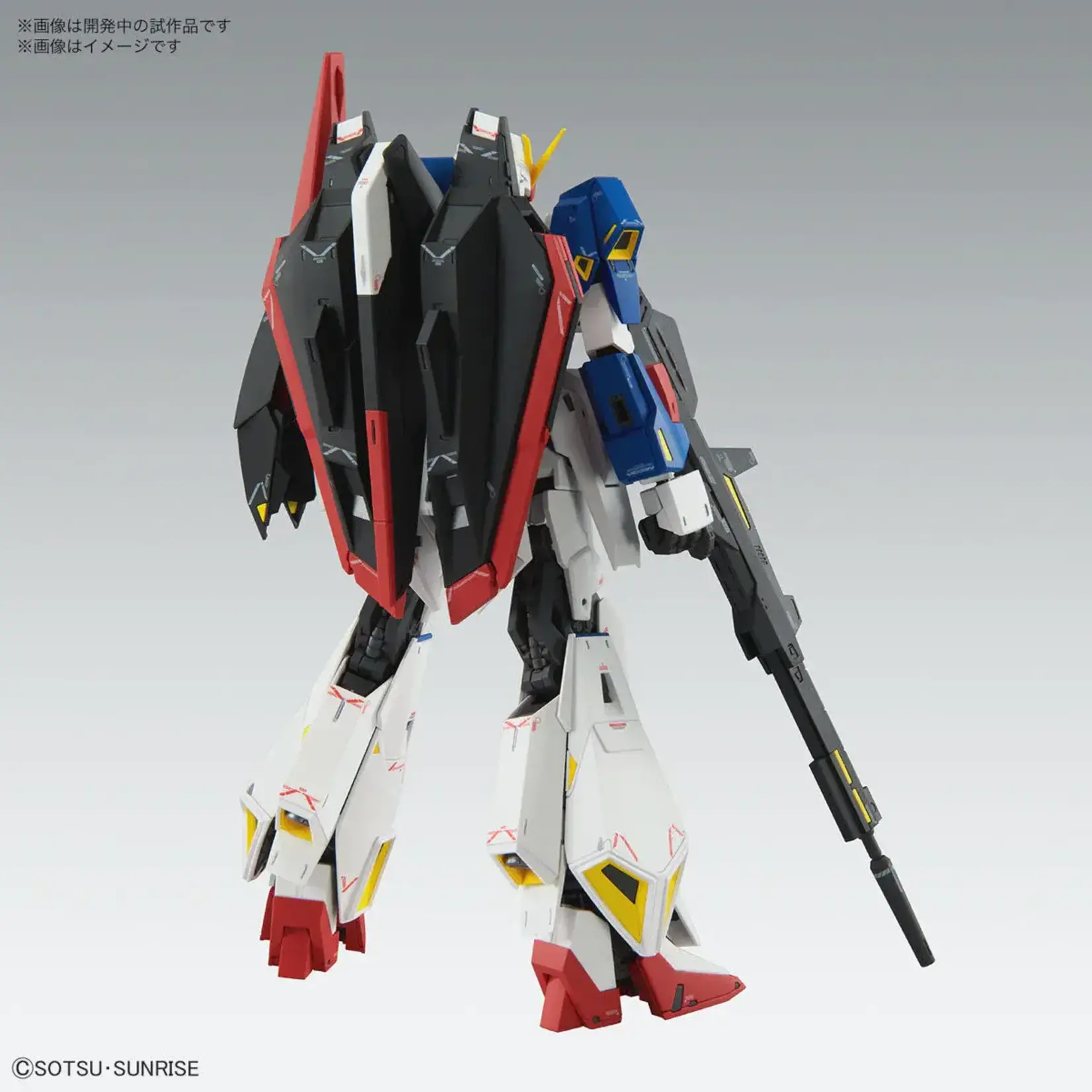 Bandai BAN2615240 Bandai MG Zeta Gundam (Ver. Ka) "Mobile Suit Zeta Gundam"