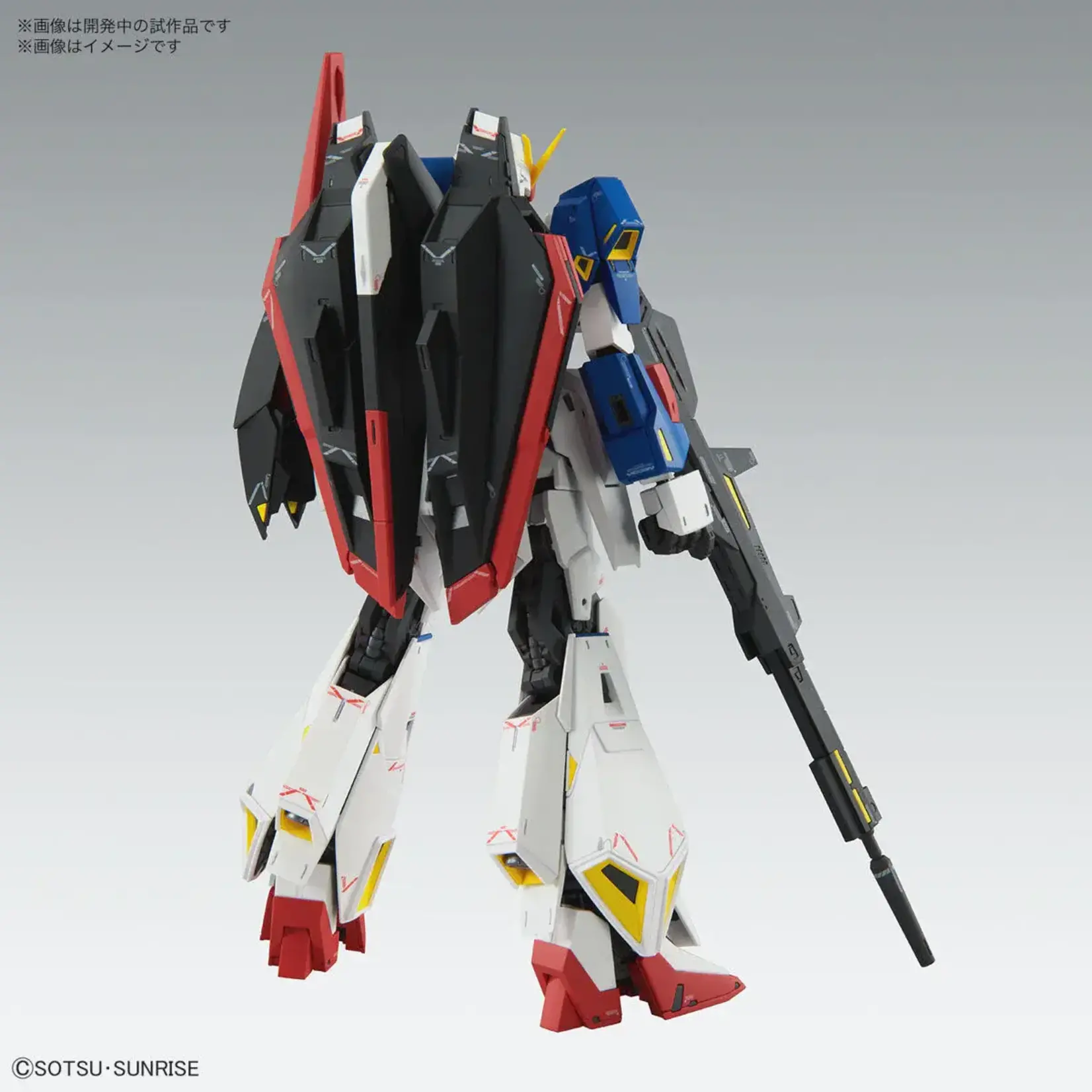 Bandai Bandai 2615240 MG Zeta Gundam (Ver. Ka) "Mobile Suit Zeta Gundam"