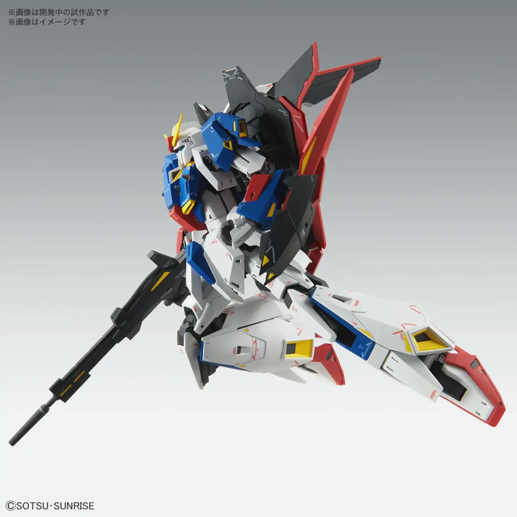 Bandai BAN2615240 Bandai MG Zeta Gundam (Ver. Ka) "Mobile Suit Zeta Gundam"