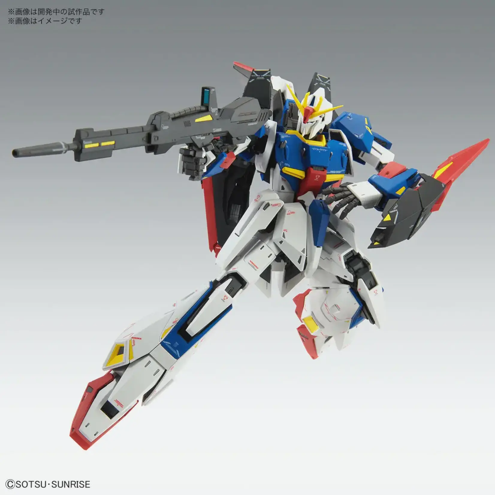 Bandai BAN2615240 Bandai MG Zeta Gundam (Ver. Ka) "Mobile Suit Zeta Gundam"