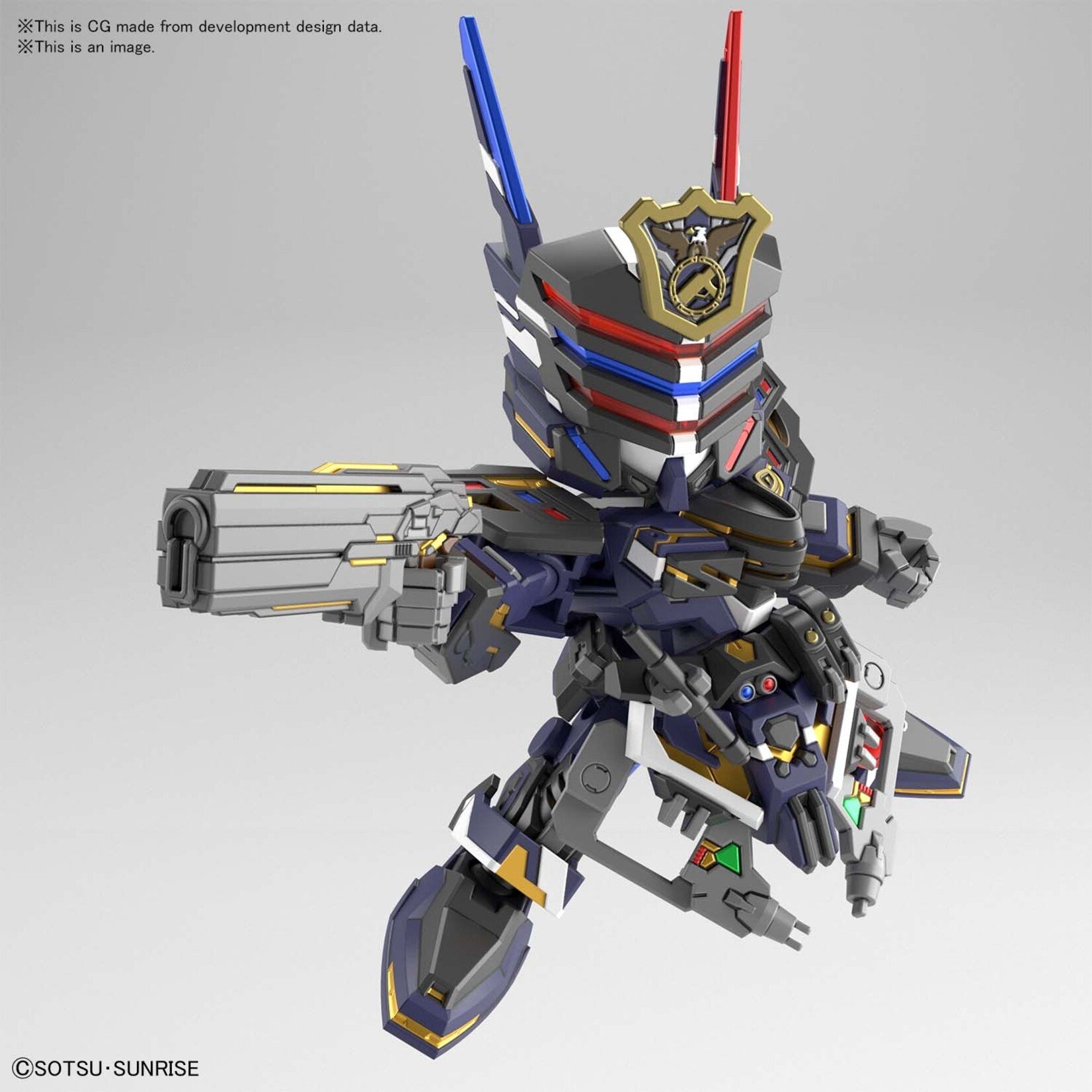 Bandai Bandai 2552542 SD #03 Sergeant Verde Buster Gundam 'SD Gundam World Heroes'
