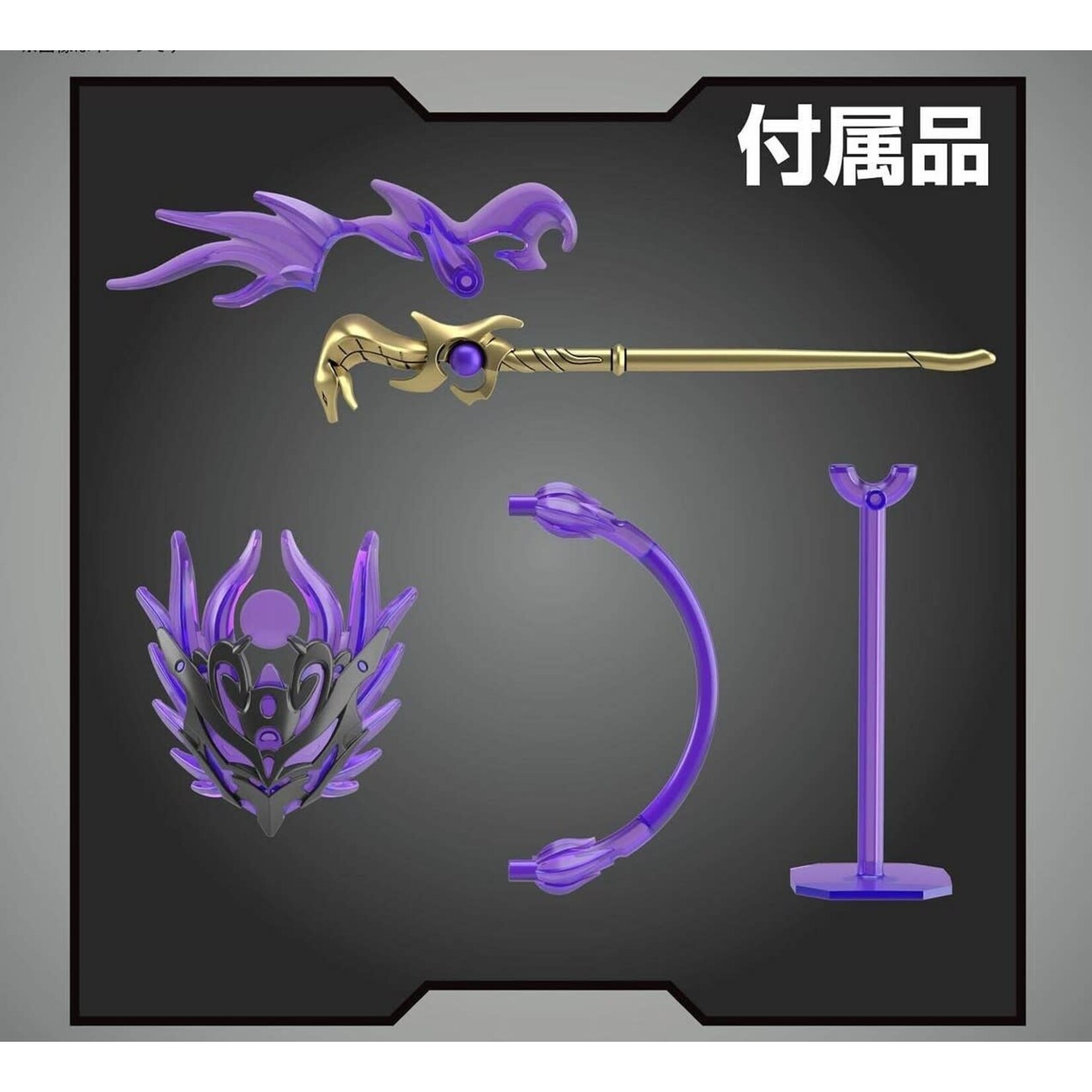 Bandai BAN2568797 Bandai SD #15 Cleopatra Qubeley (Dark Mask Ver.)