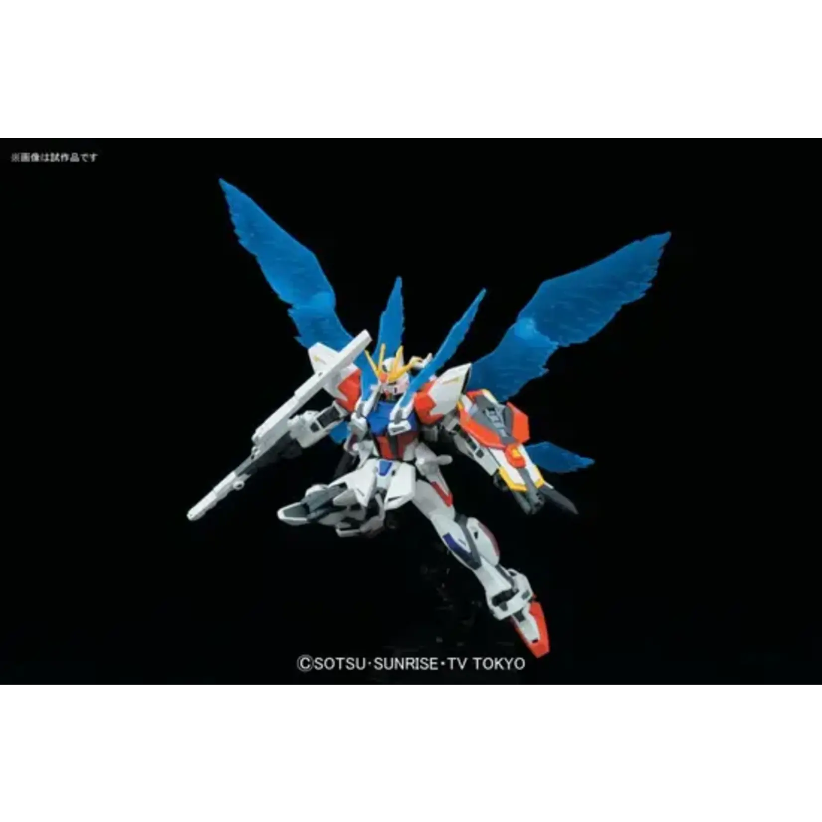 Bandai Bandai 2221159 HG #09 Star Build Strike Gundam Plavsky Wing "Gundam Build Fighters"