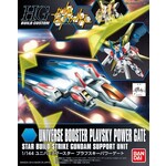 Bandai BAN2221171 Bandai HG #08 Universe Booster Plavsky Power Gate "Gundam Build Fighters"