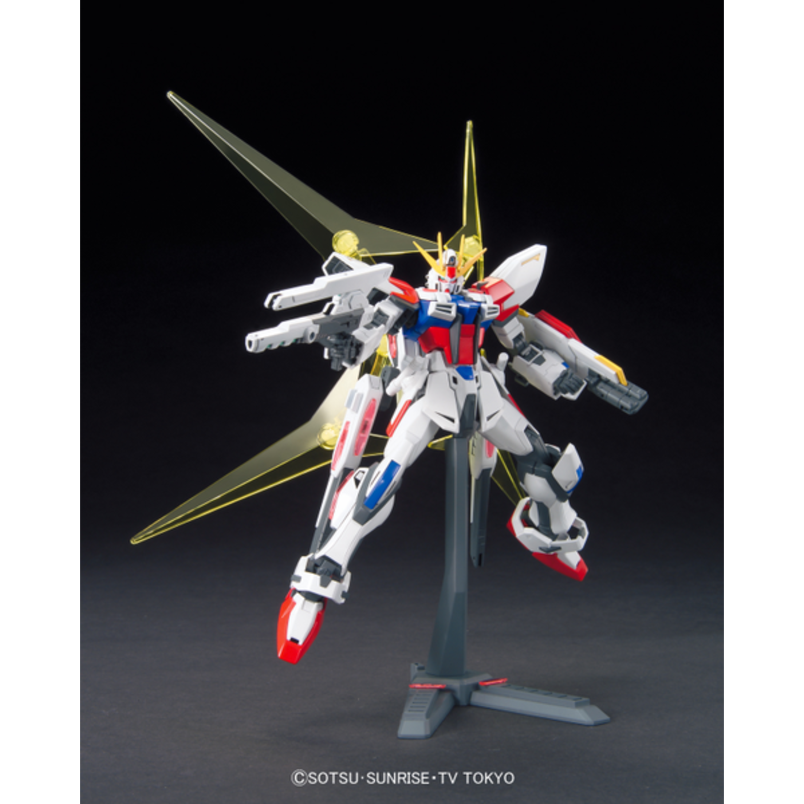 Bandai BAN2221171 Bandai HG #08 Universe Booster Plavsky Power Gate "Gundam Build Fighters"