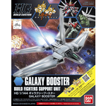Bandai Bandai 2409202 HG Galaxy Booster "Gundam Build Fighters"