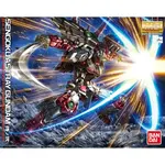 Bandai BAN2221180 Bandai MG Sengoku Astray "Gundam Build Fighters"
