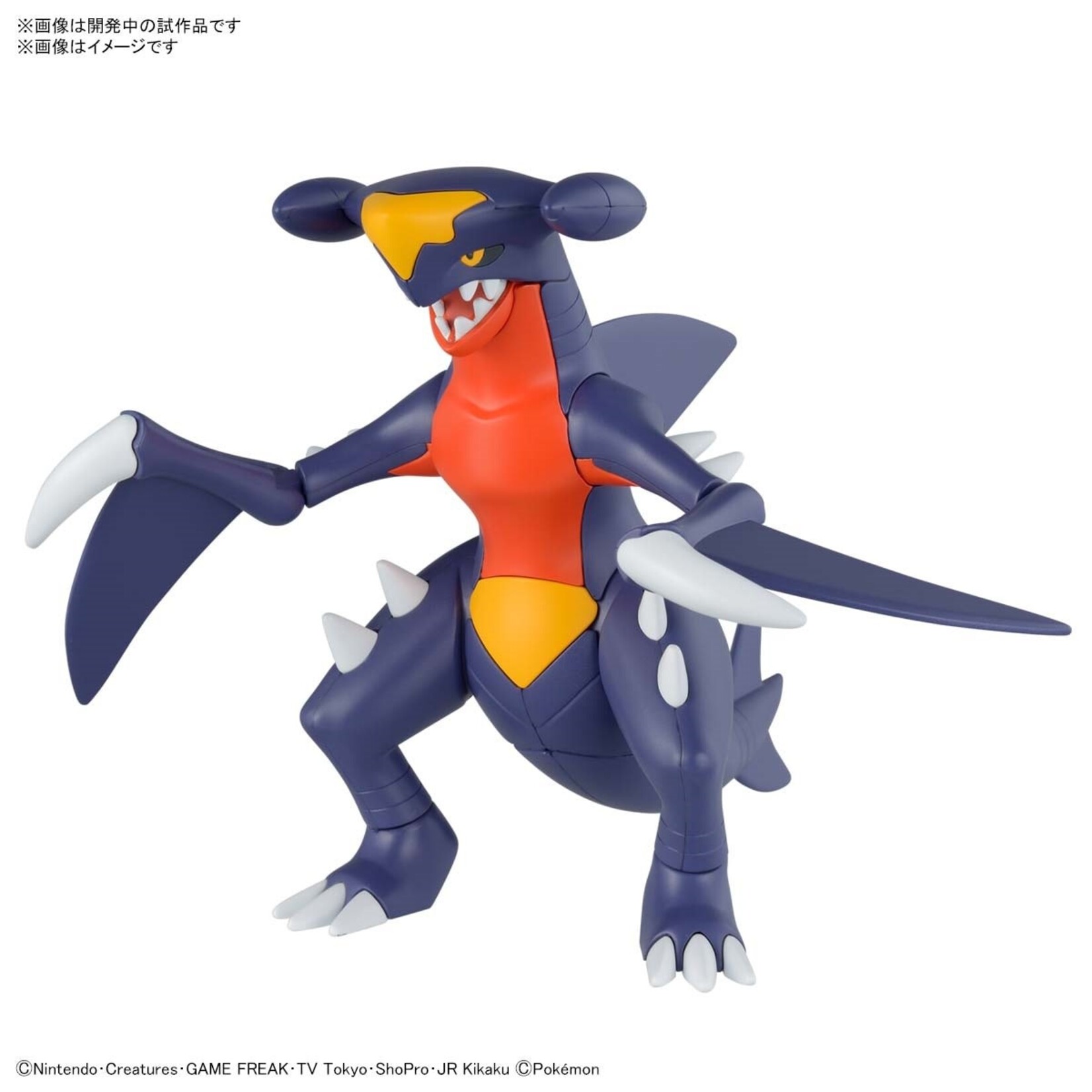 Bandai BAN2579576 Bandai Garchomp Pokemon