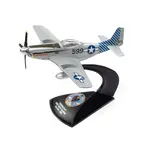 Johnny Lightning JLML007B4 Johnny Lightning Military Republic P-51D Mustang Flying out of Iwo Jima (1:144) (Anything Goes 458th FS)