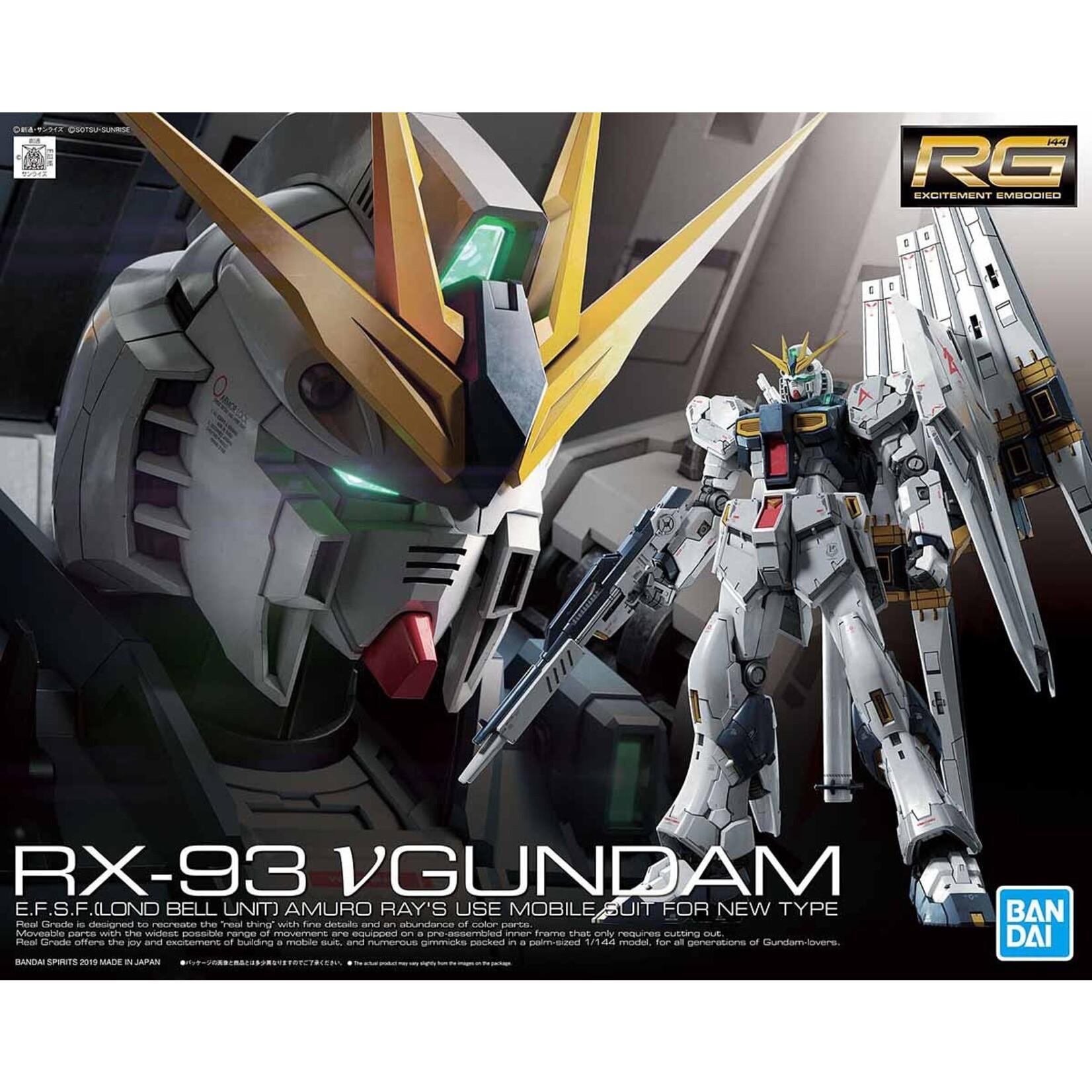 Bandai Bandai 2555540 RG #36 RX-93-V2 Hi-v GUNDAM