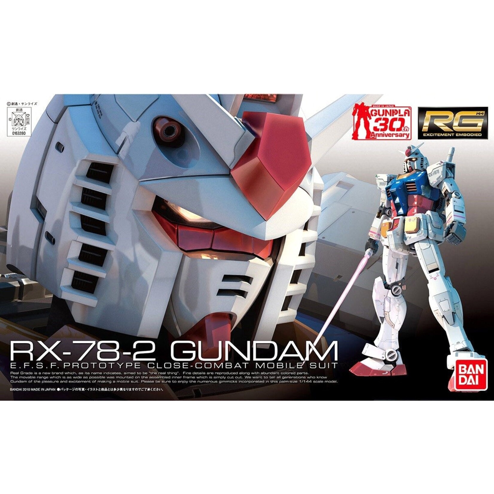 Bandai BAN2101510 Bandai RG #01 RX-78-2 Gundam