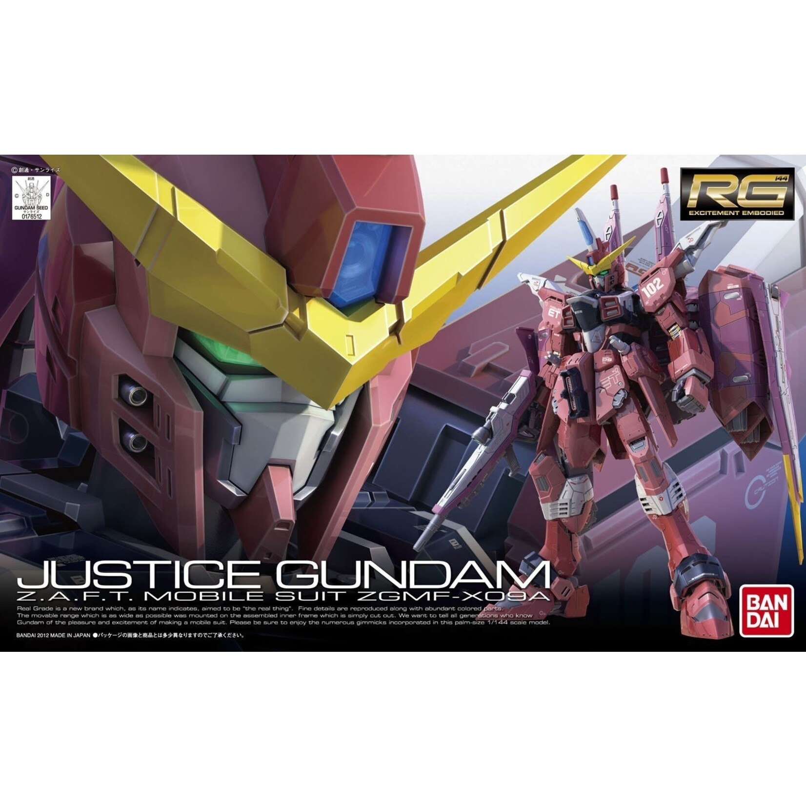 Bandai Bandai 2177083 RG #9 ZGMF-X09A Justice Gundam