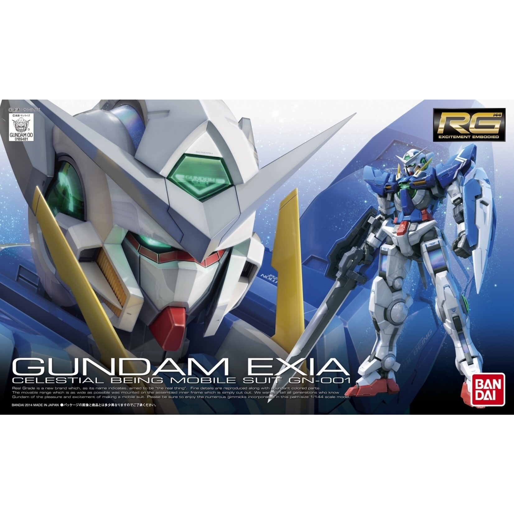 Bandai BAN2247111 Bandai RG #15 Gundam Exia GN-001