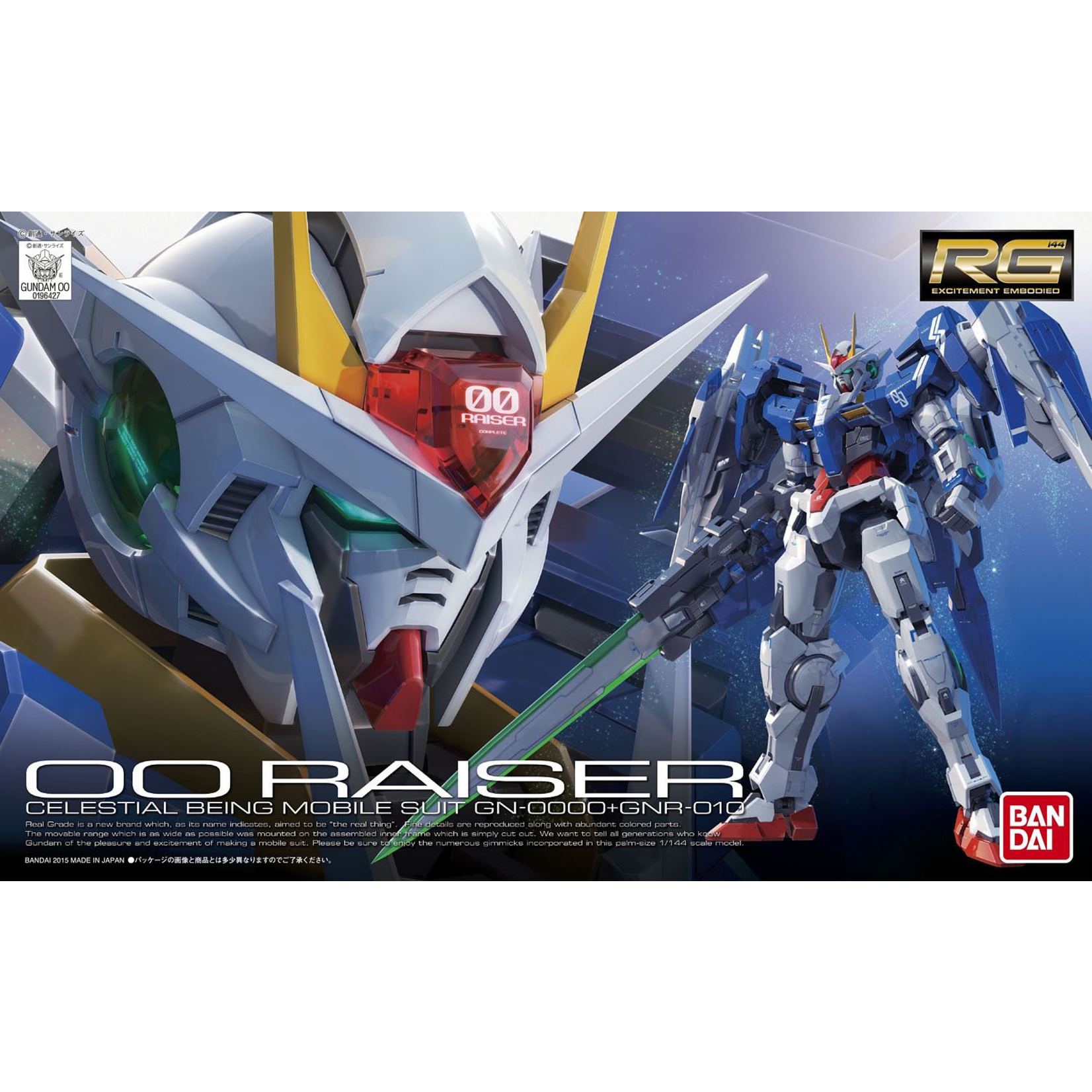 Bandai BAN2295835 Bandai RG #18 00 Raiser "Gundam 00"