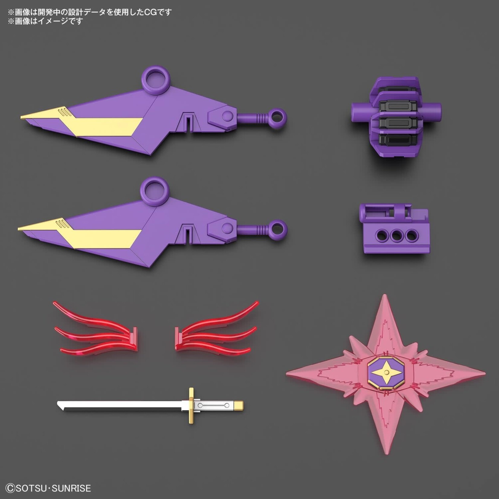 Bandai BAN2673911 Bandai SD #03 F-Kunoichi Kai "Gundam Build Metaverse"