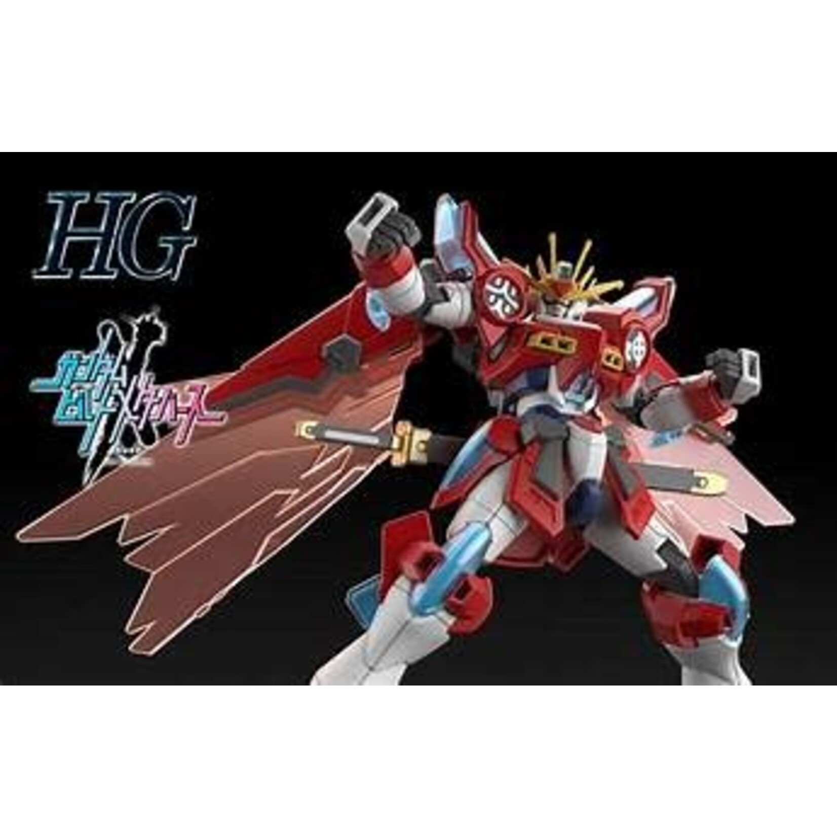 Bandai BAN2654116 Bandai HG #4 Shin Burning Gundam "Gundam Build Metaverse"