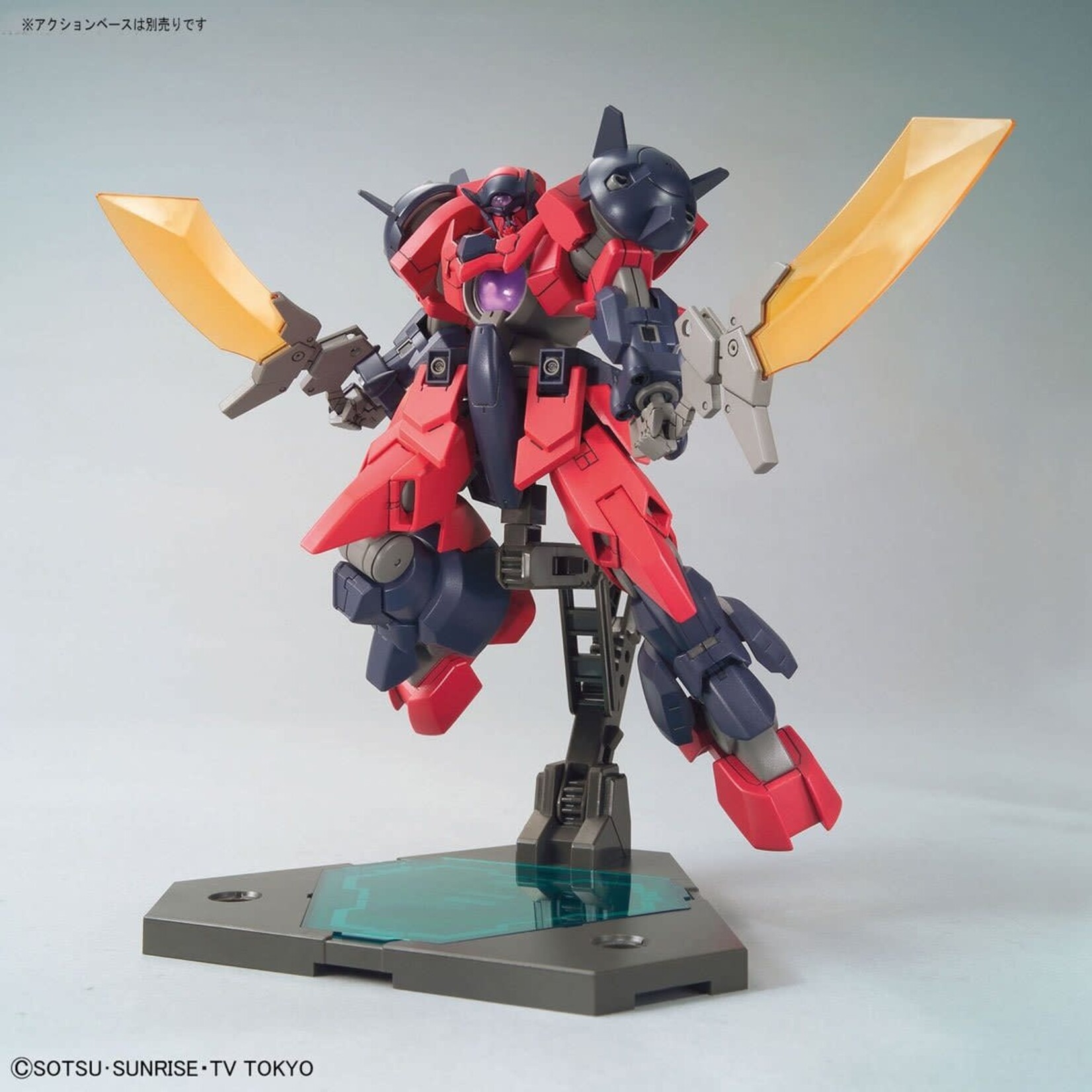 Bandai BAN2426161 Bandai HG #05 Ogre GN-X "Gundam Build Divers"