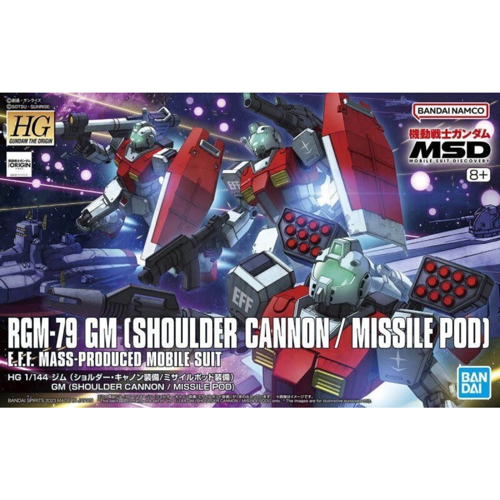 Bandai BAN2646873 Bandai HG GM (Shoulder Cannon / Missile Pod) "Mobile Suit Gundam Mobile Suit Discovery"