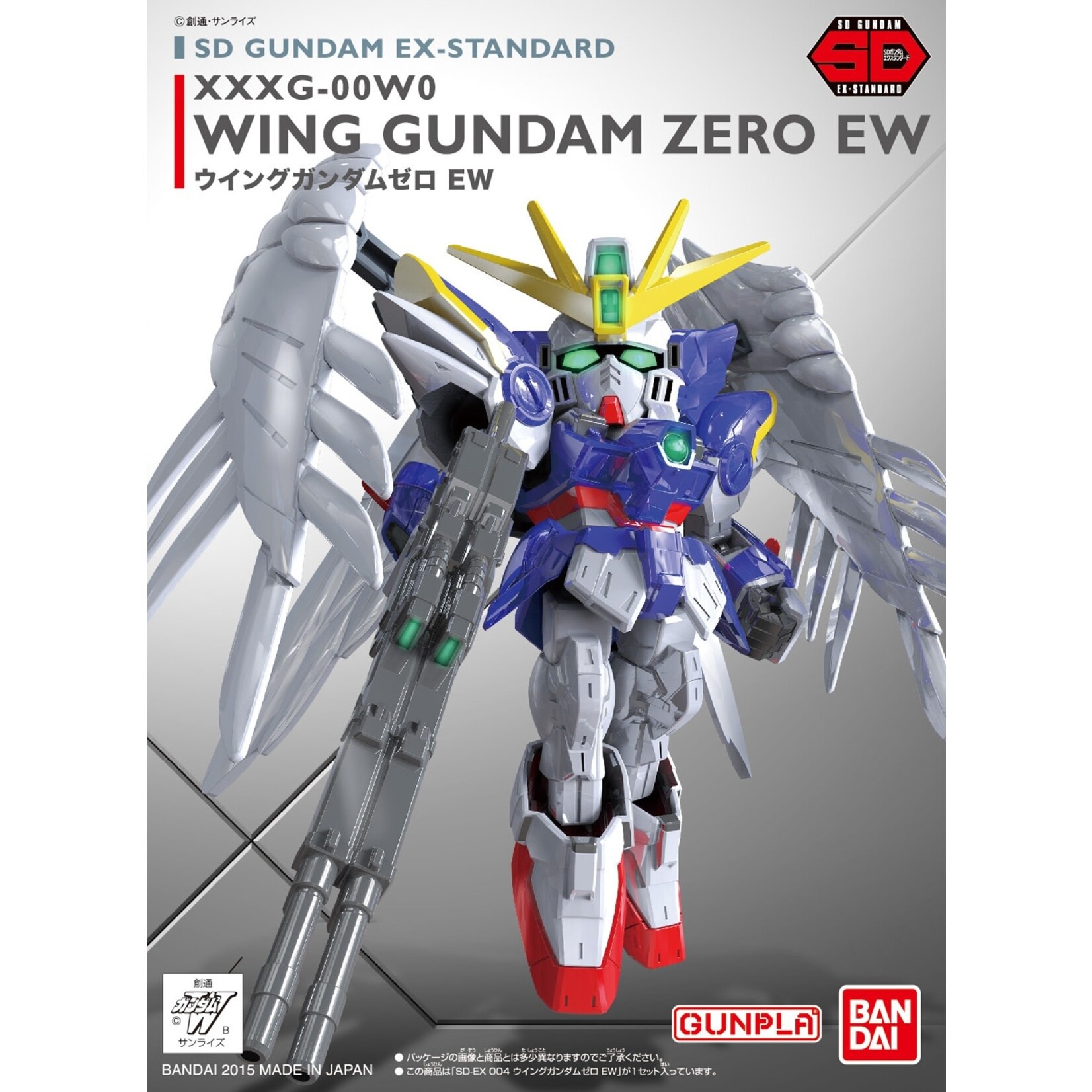 Bandai BAN2688289 Bandai SD 004 Wing Gundam Zero (EW), "Gundam Wing: Endless Waltz"