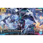 Bandai BAN2677953 Bandai HG #6 Plutine Gundam "Gundam Build Metaverse"