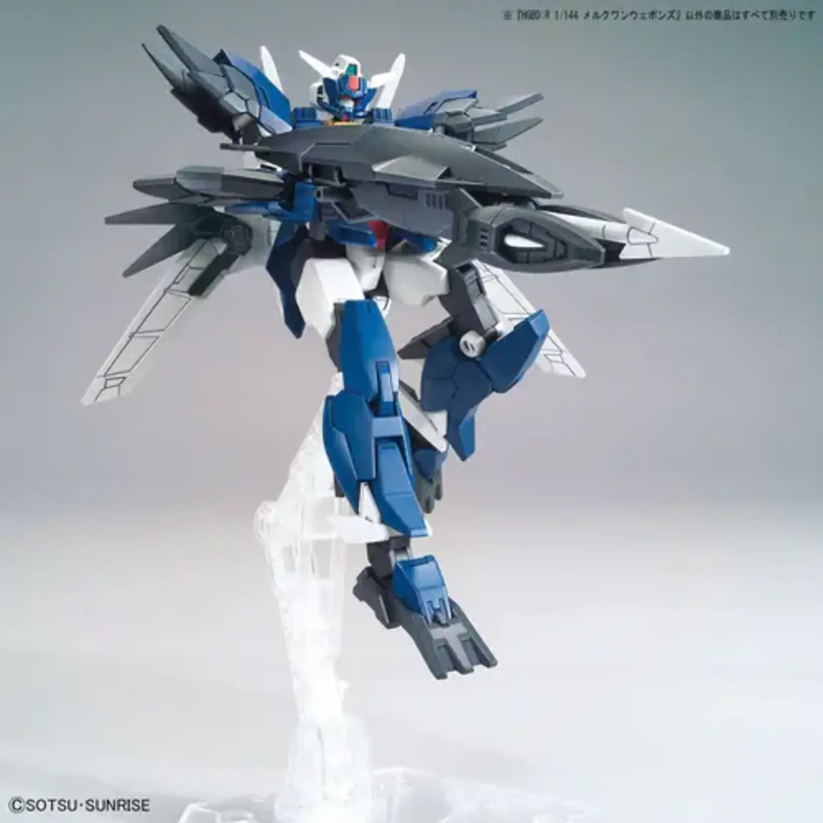 Bandai BAN2492938 Bandai HG #19 Mercuone Weapons "Gundam Build Divers"