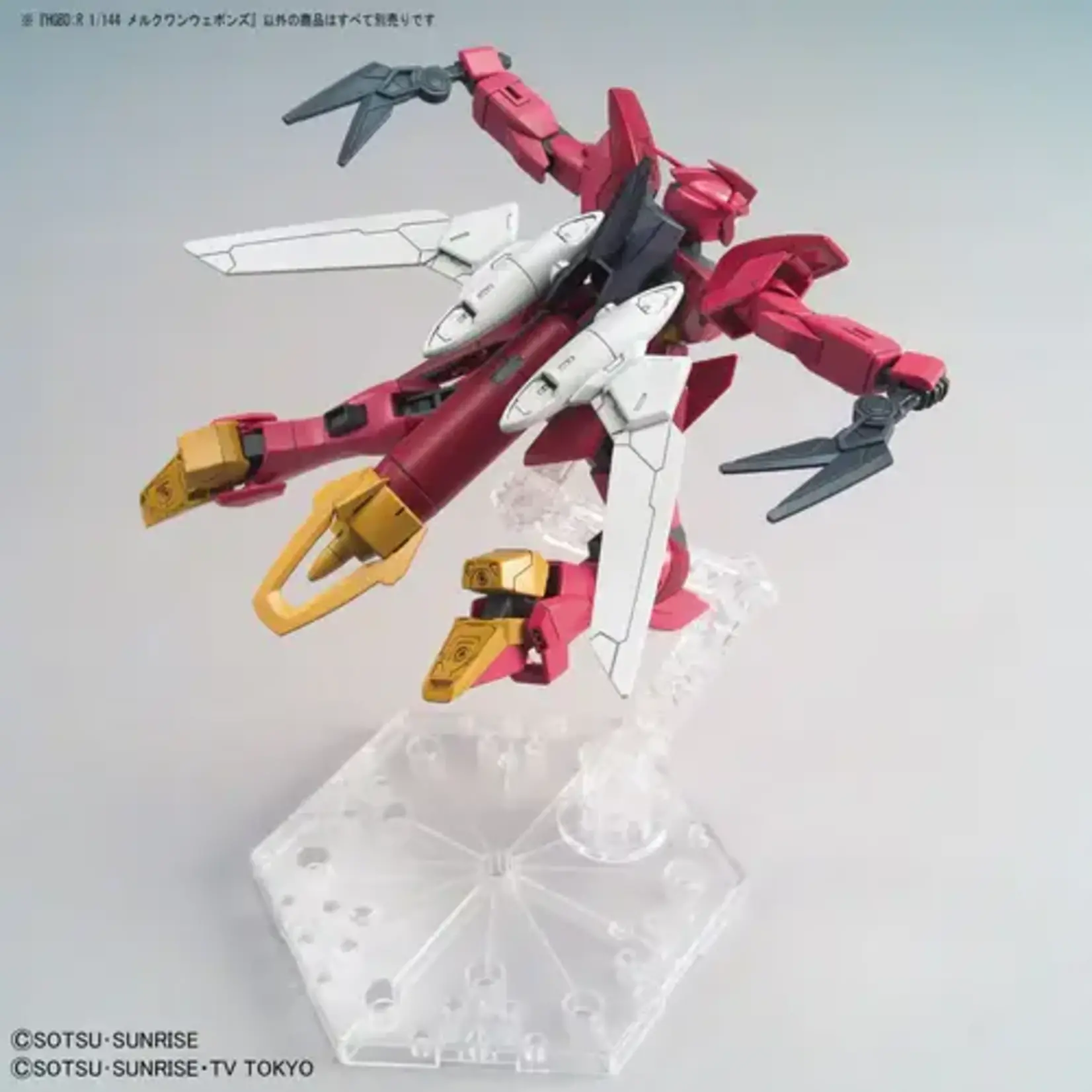 Bandai Bandai 2492938 HG #19 Mercuone Weapons "Gundam Build Divers"