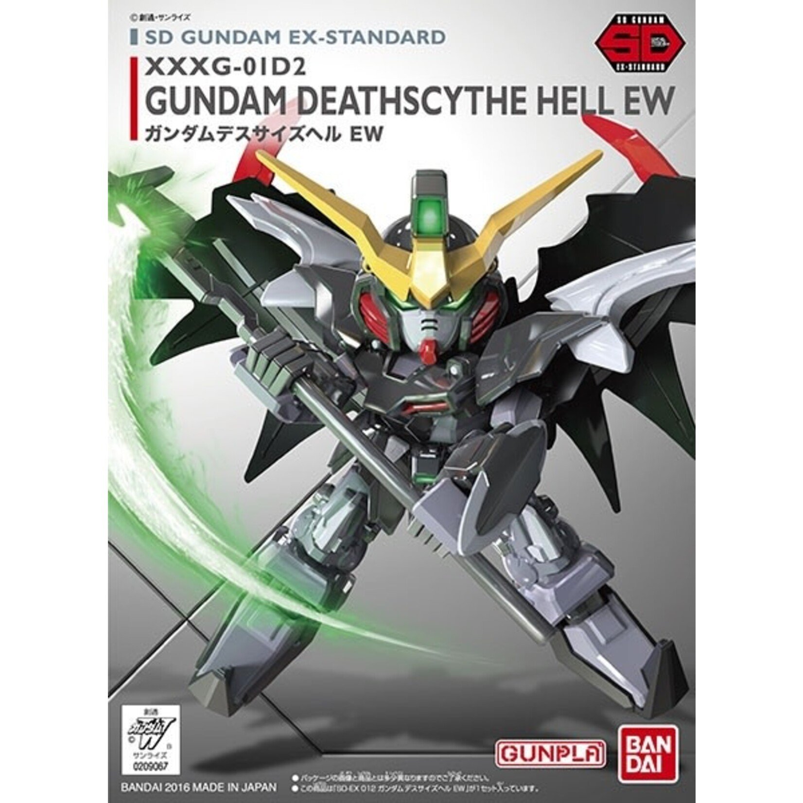 Bandai Bandai 2688284 SD 012 Gundam Deathscythe Hell (EW), "Gundam Wing: Endless Waltz"