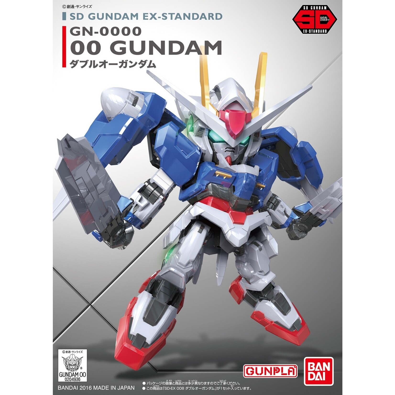 Bandai BAN2688334 Bandai SD 008 00 Gundam "Gundam 00"