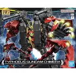 Bandai BAN2692441 Bandai HG #7 GBM Typhoeus Gundam Chimera