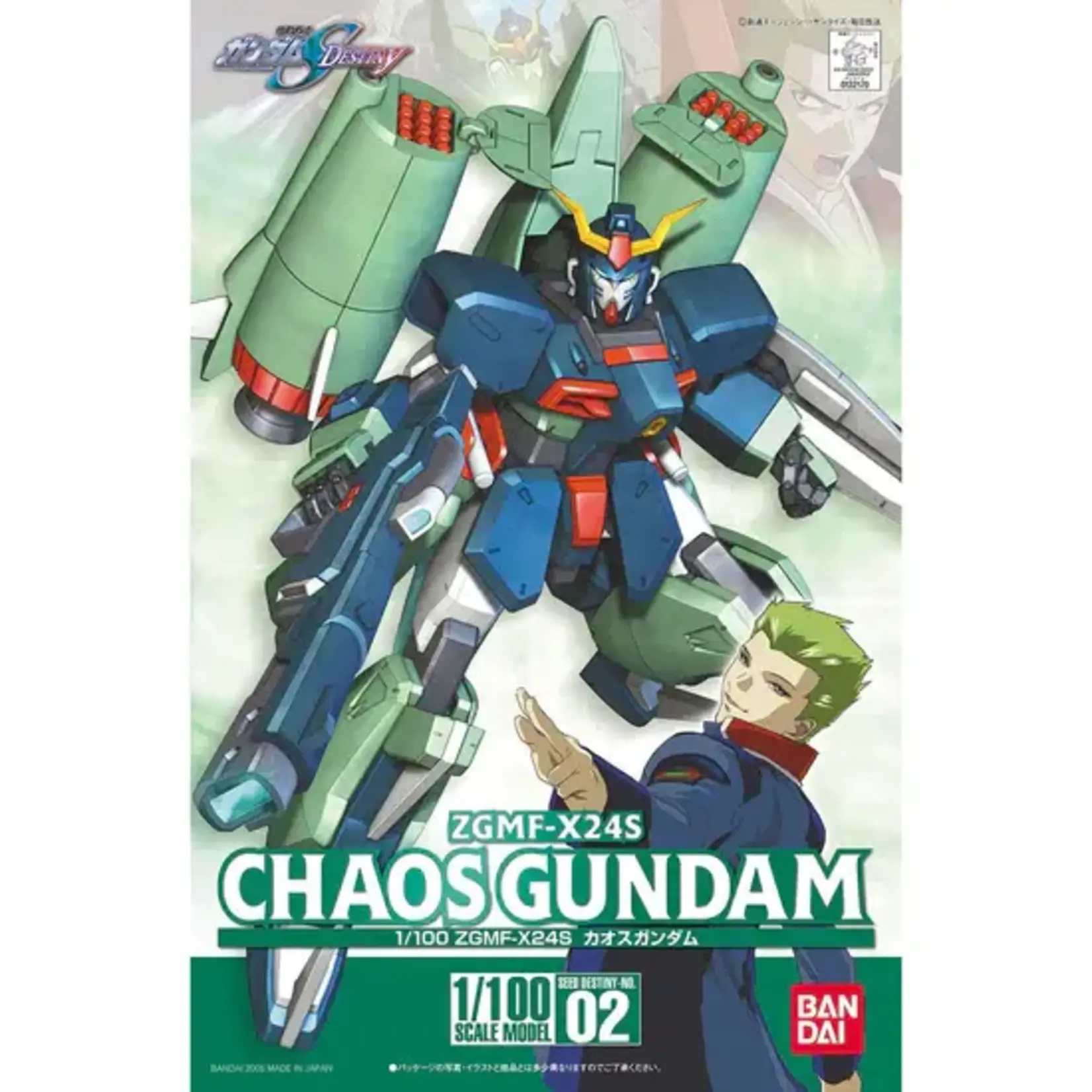 Bandai BAN1132170 Bandai 1/100 #2 Chaos Gundam NG