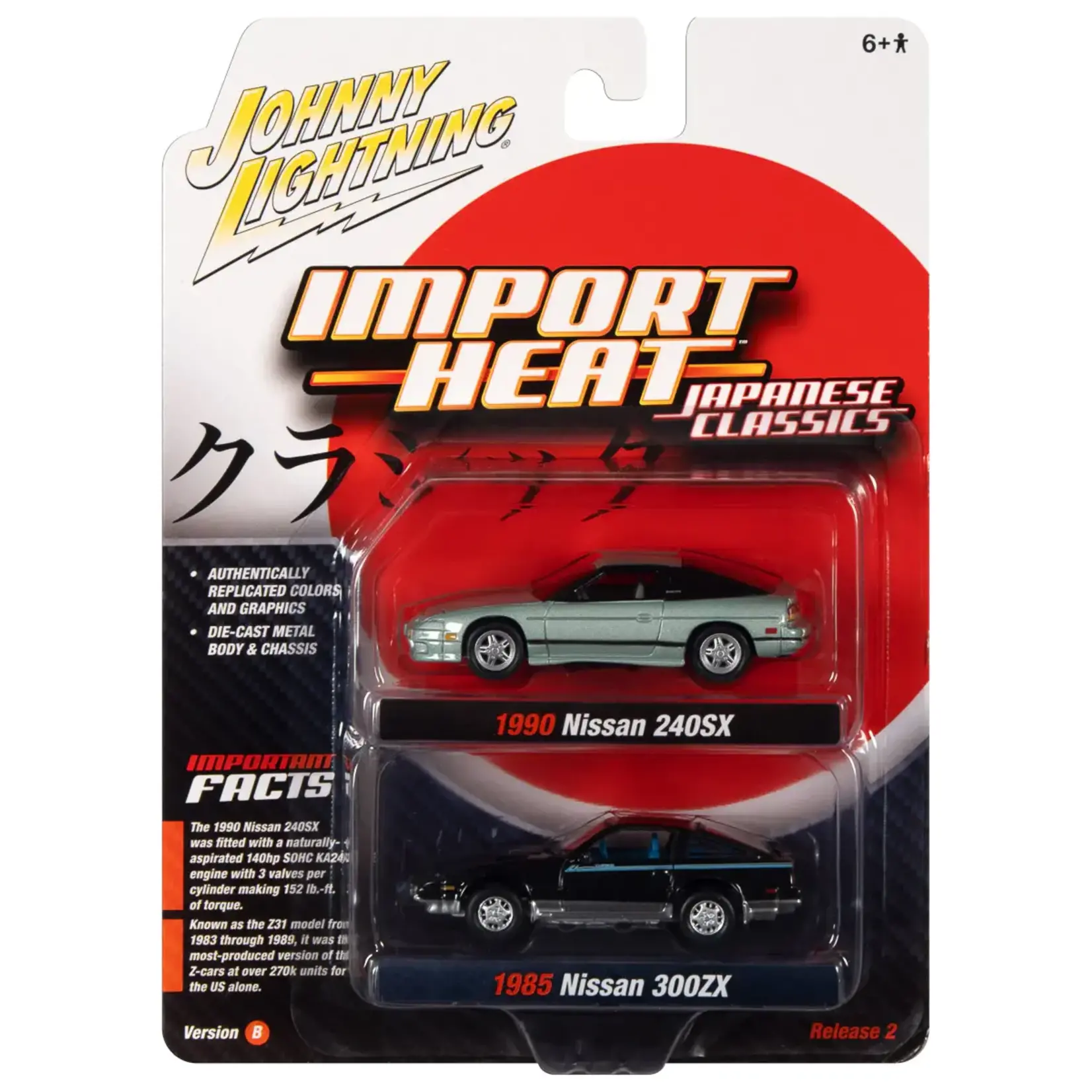 Johnny Lightning JLSP286B Johnny Lightning 2022 Release 2 Import Heat/Japan Classics Version B (2-Pack) 1:64 Scale Diecast
