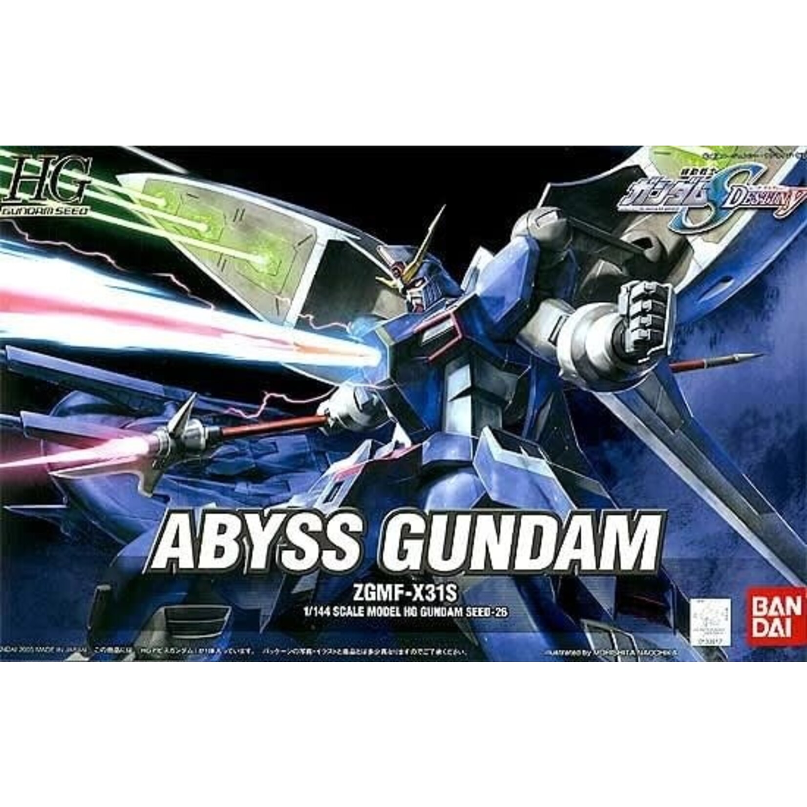 Bandai BAN1133917 Bandai HG #26 Abyss Gundam "Gundam SEED Destiny Bandai HG SEED