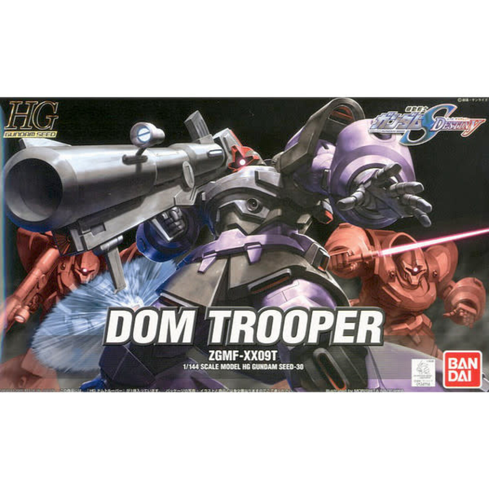 Bandai BAN1134114 Bandai HG #30 DOM Trooper "Gundam SEED Destiny" Bandai HG SEED
