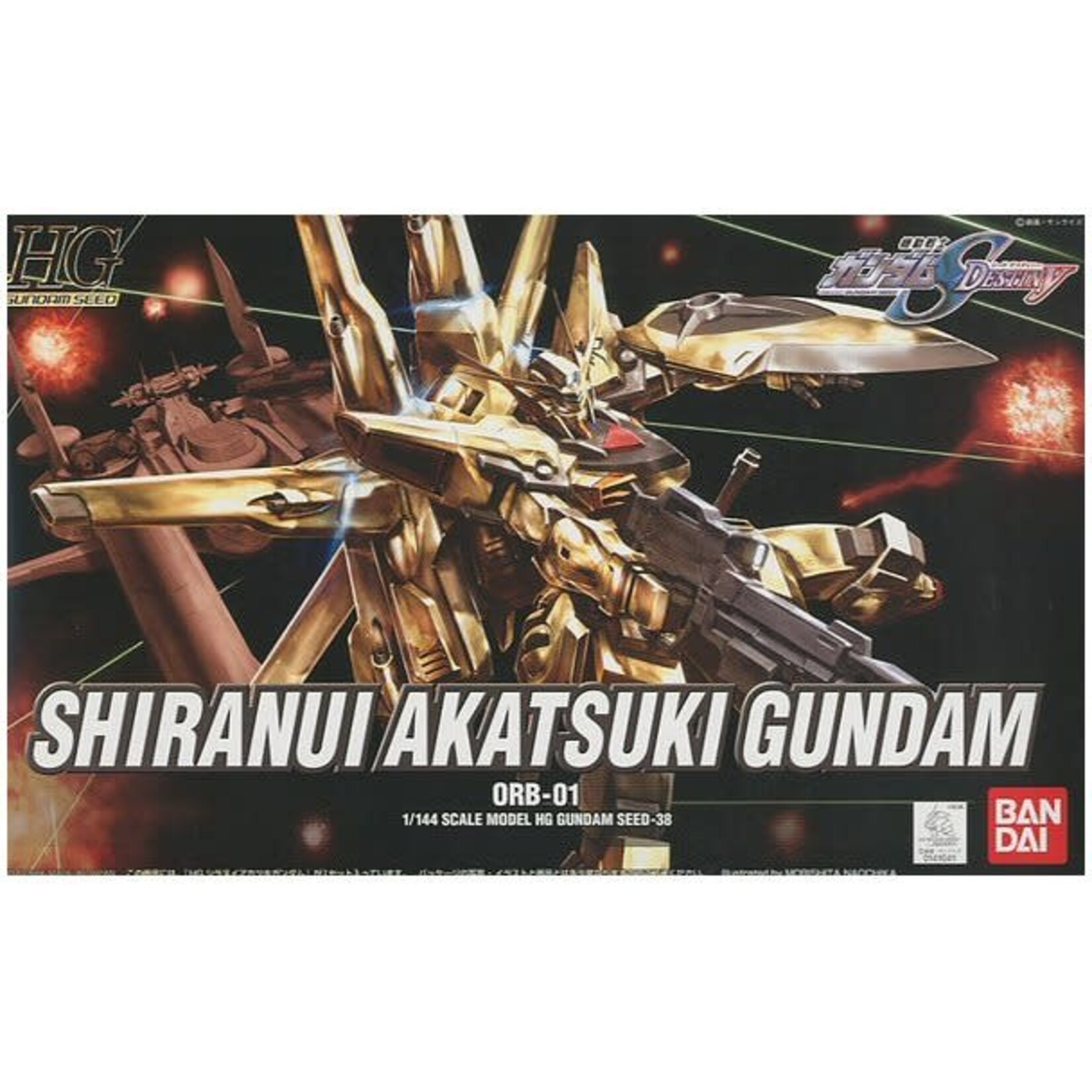 Bandai BAN1141041 Bandai HG #38 Shiranui Akatsuki Gundam "Gundam SEED Destiny" Bandai HG SEED