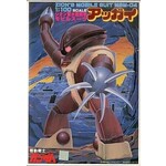 Bandai Bandai 1008741  Acguy "Mobile Suit Gundam"  1/100